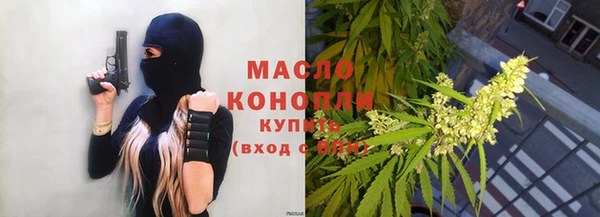 кокаин VHQ Медногорск