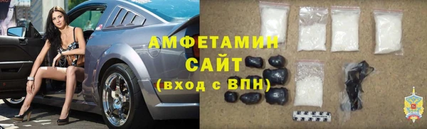 дистиллят марихуана Мегион