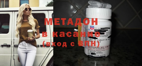 дистиллят марихуана Мегион