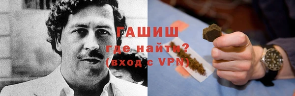 дистиллят марихуана Мегион