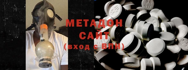 дистиллят марихуана Мегион