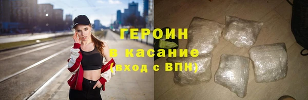 ПСИЛОЦИБИНОВЫЕ ГРИБЫ Медвежьегорск