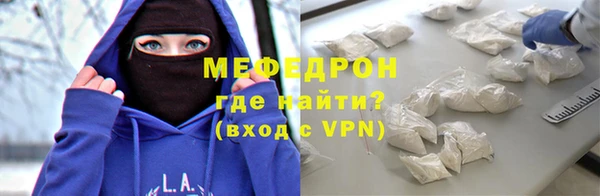 ПСИЛОЦИБИНОВЫЕ ГРИБЫ Медвежьегорск