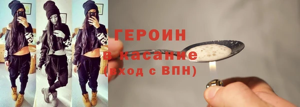 дистиллят марихуана Мегион
