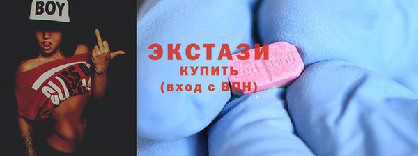 дистиллят марихуана Мегион