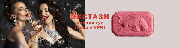 кокаин VHQ Медногорск