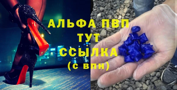 дистиллят марихуана Мегион