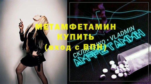 PSILOCYBIN Одинцово
