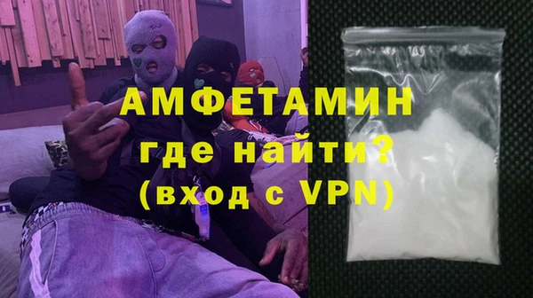 каннабис Березники