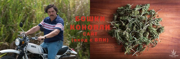 альфа пвп VHQ Домодедово