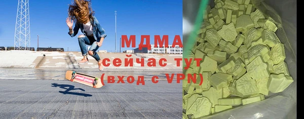 дистиллят марихуана Мегион