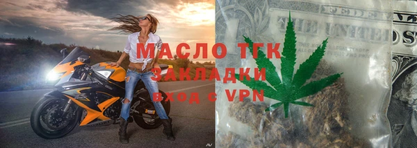 кокаин VHQ Медногорск