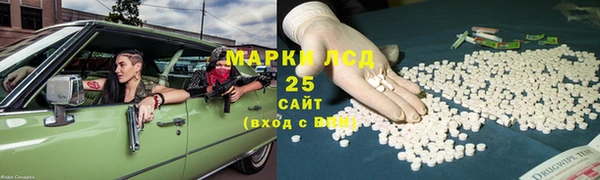 дистиллят марихуана Мегион