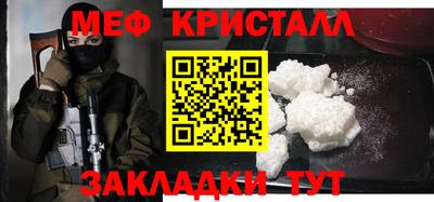 хмурый Краснокаменск