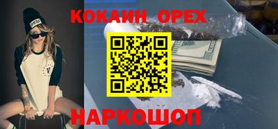 хмурый Краснокаменск