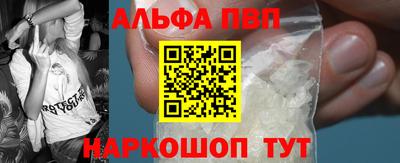 хмурый Краснокаменск