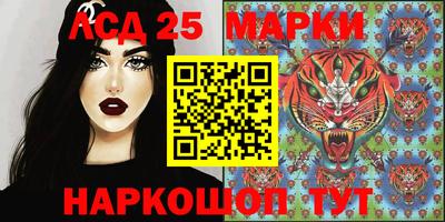 метадон Кунгур