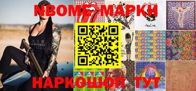 хмурый Краснокаменск