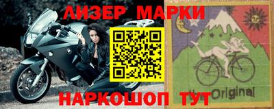 хмурый Краснокаменск