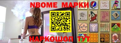 молекула духа Кулебаки