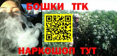 альфа пвп Краснодар