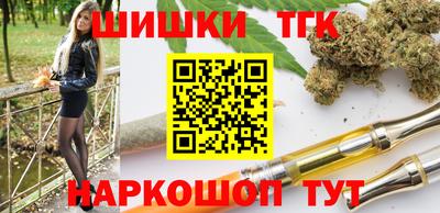 альфа пвп Краснодар