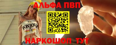 хмурый Краснокаменск