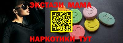 хмурый Краснокаменск