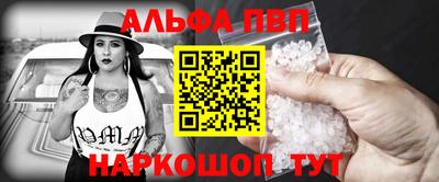 хмурый Краснокаменск