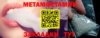 хмурый Краснокаменск