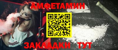 хмурый Краснокаменск
