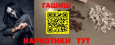 хмурый Краснокаменск