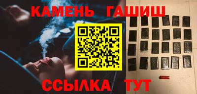 хмурый Краснокаменск