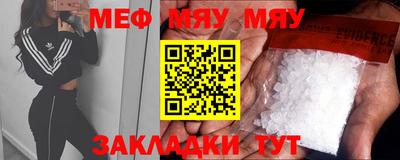 apvp Кумертау